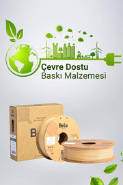 Beta PLA High-Speed Filament Natural Skin